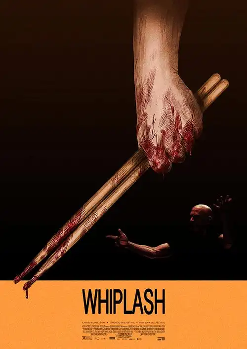 白夜追凶2 高清海报 - 勾魂影院