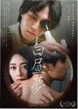 王冠