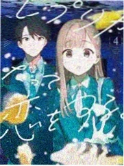 一本好书