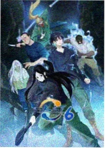 攻壳机动队